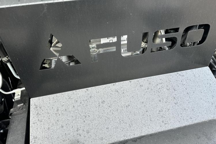 Fuso Canter 7 C 18 Fahrgestell - max. Aufbaulänge 4985 mm Fuso_Fahrgestell_7C18_neue_Generation(6) c4f3d1